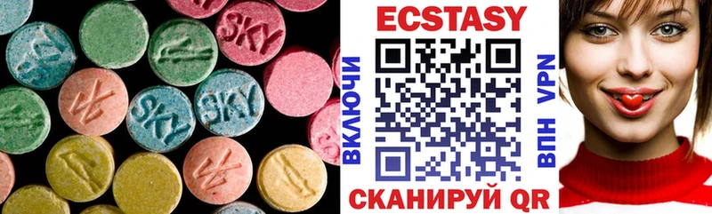 Ecstasy диски  где купить наркоту  Куровское 