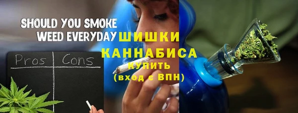 кокаин премиум Белоозёрский