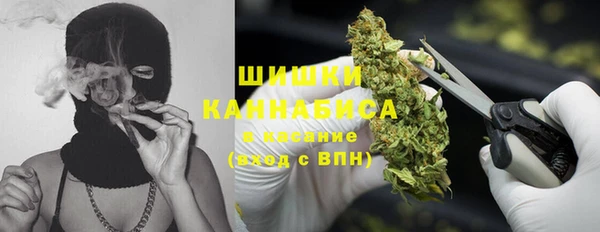 кокаин премиум Белоозёрский