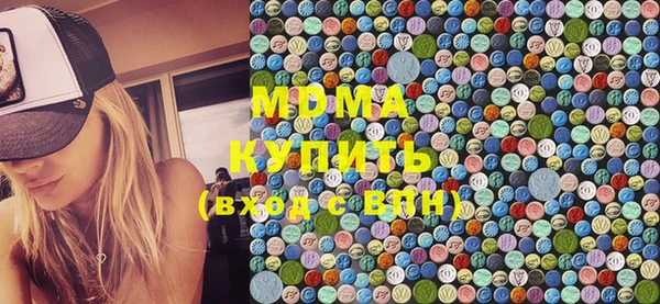 синтетический гашиш Белокуриха