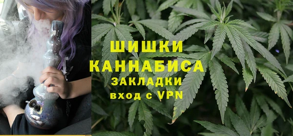 гидра Беломорск