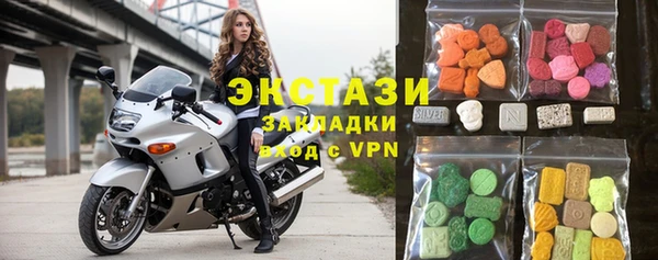 синтетический гашиш Белокуриха