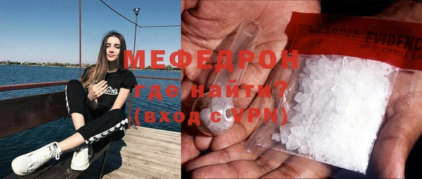 кокаин премиум Белоозёрский