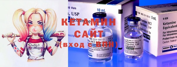 кокаин премиум Белоозёрский