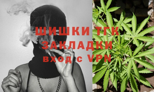 кокаин премиум Белоозёрский