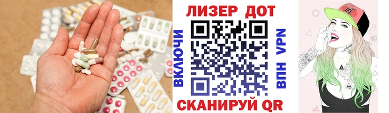 закладки  Куровское  Лсд 25 экстази кислота 