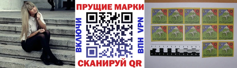 MEGA ТОР  это официальный сайт  Куровское  Марки NBOMe 1,8мг  цена  