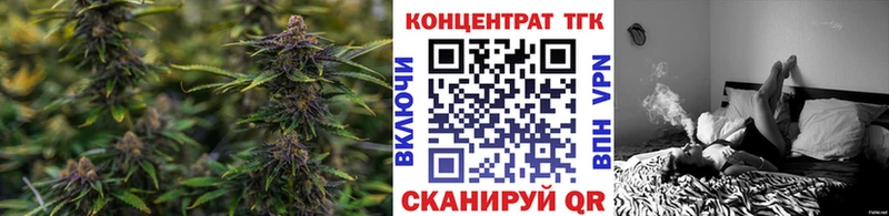 ТГК жижа  Куровское 
